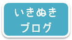 uO