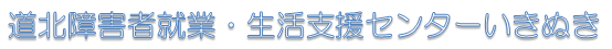 kQҏAƁExZ^[ʂ