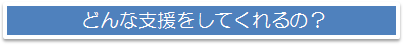 ǂȎxẮH